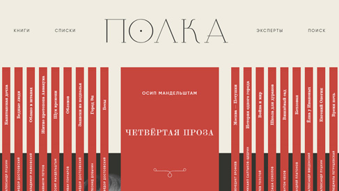 上海网站建设介绍制作网站前要了解这些问题